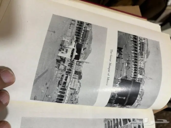 حاج في بلاد العرب كتاب الحج 28