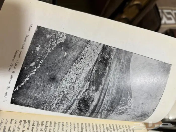 حاج في بلاد العرب كتاب الحج 41