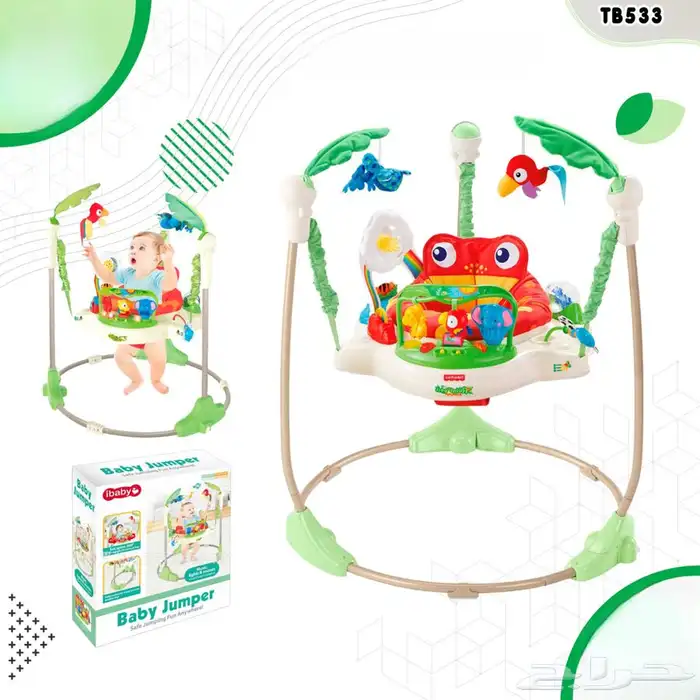 العاب اطفال متنوعة وبأسعار بطلة 6