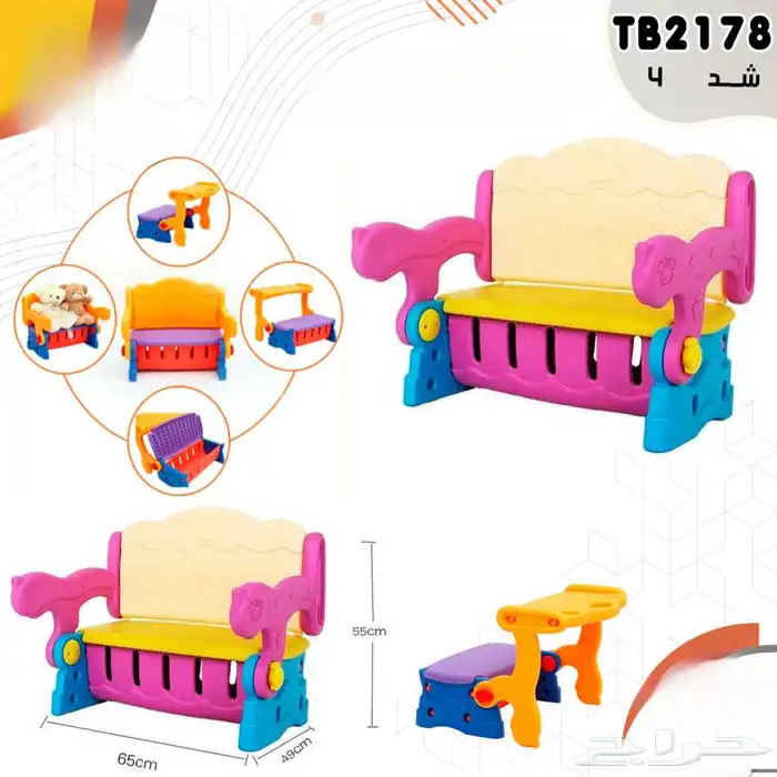 العاب اطفال متنوعة وبأسعار بطلة 11