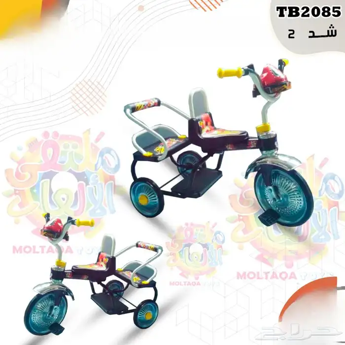 العاب اطفال متنوعة وبأسعار بطلة 12