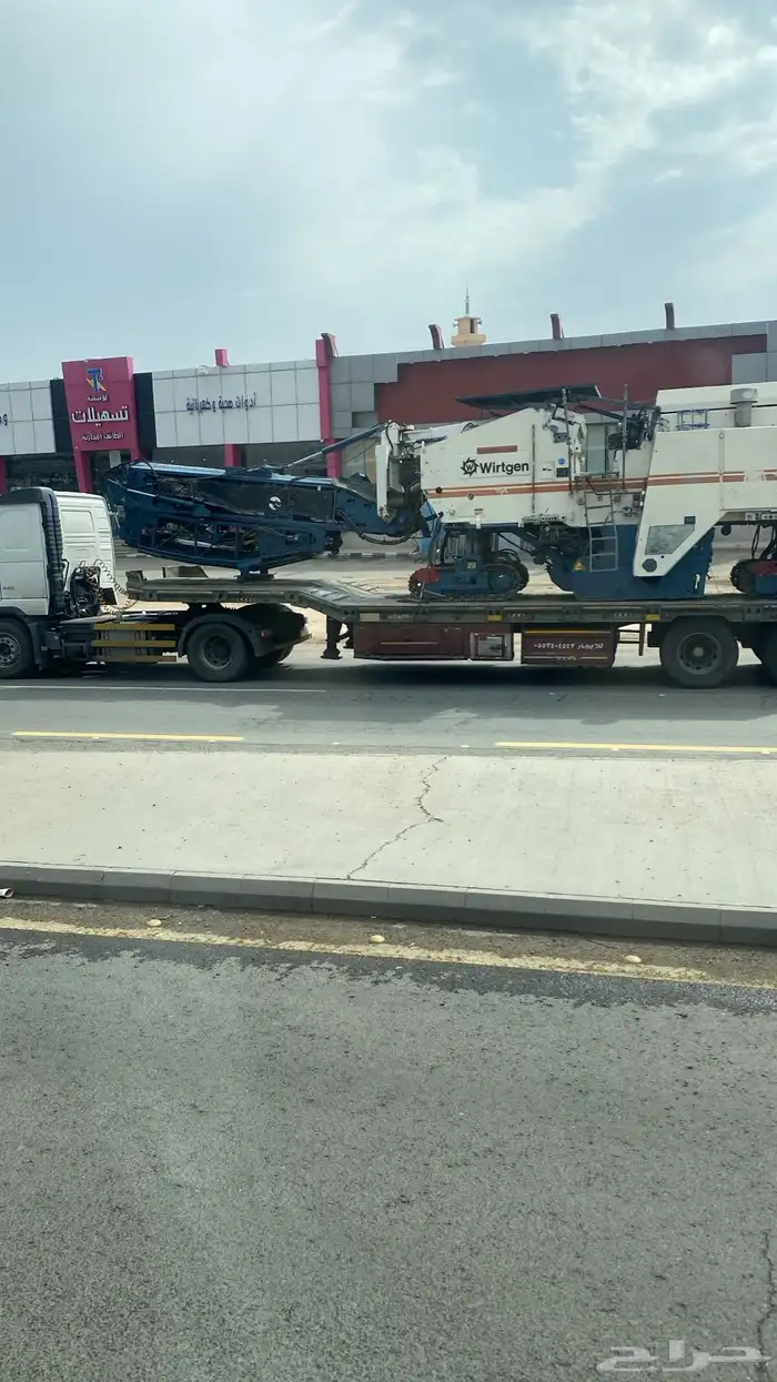 لوبد للإيجار 1