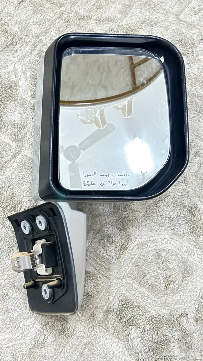 مرية اف ج 2