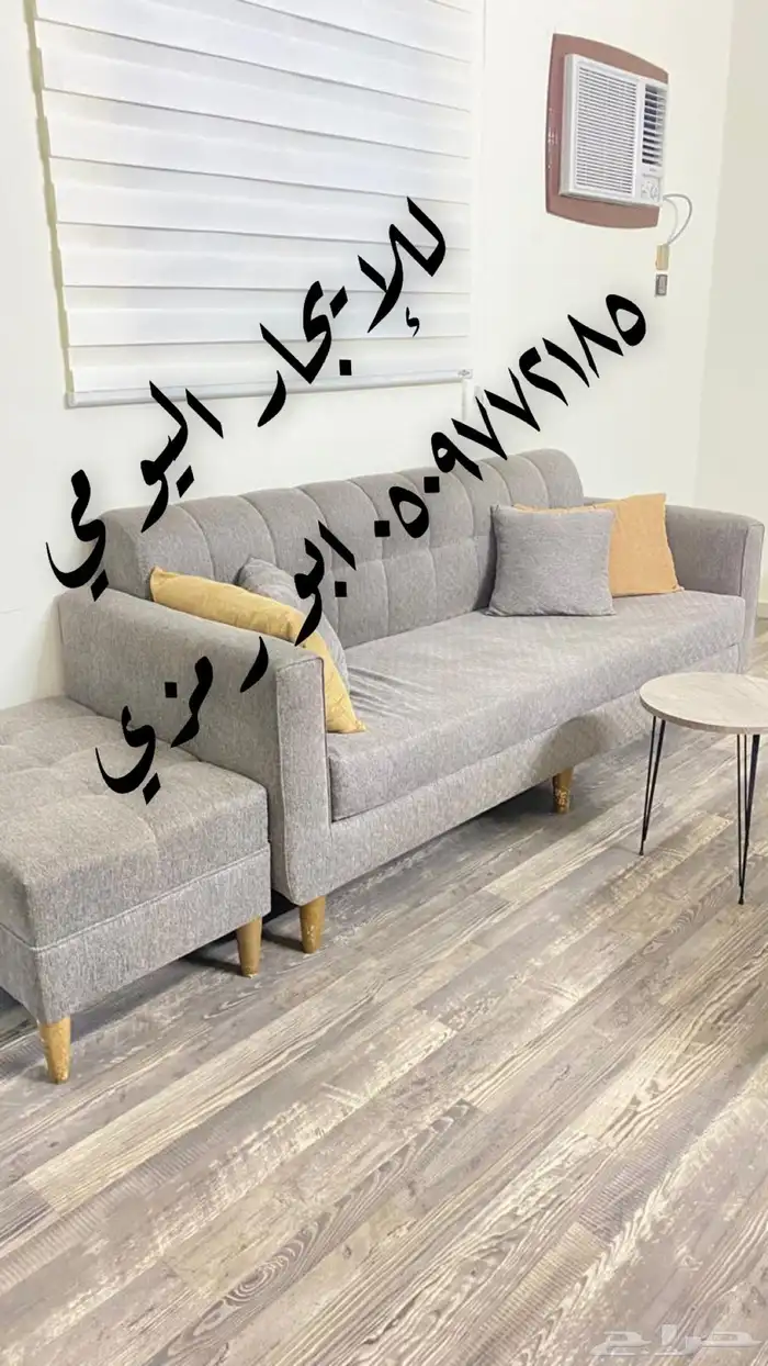 حي الهدا 26