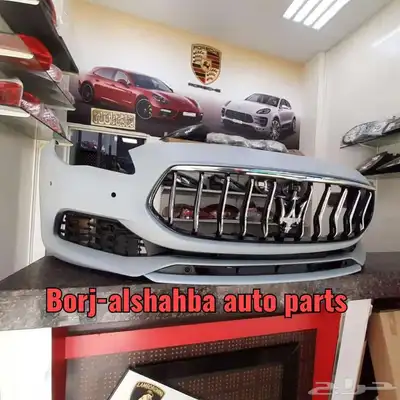 قطع غيار بنتلي وبدي كيت في اقل وارخص الاسعار 35