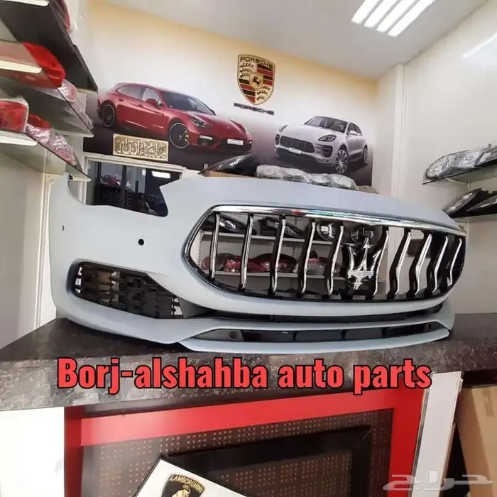 قطع غيار بنتلي وبدي كيت في اقل وارخص الاسعار 35
