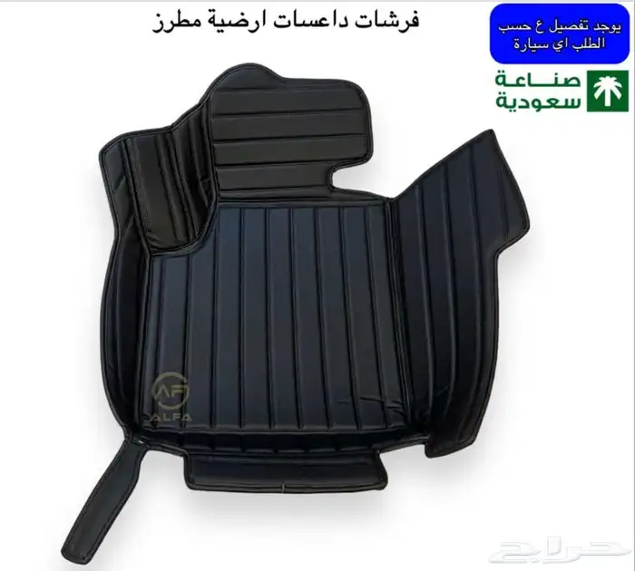 اف جي تويوتا اف جي اكسسوارات شمعات اسطبات نياكل دعسات وجهة 14