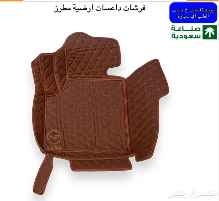 اف جي تويوتا اف جي اكسسوارات شمعات اسطبات نياكل دعسات وجهة 12