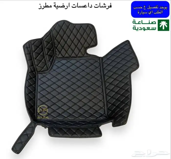 اف جي تويوتا اف جي اكسسوارات شمعات اسطبات نياكل دعسات وجهة 13