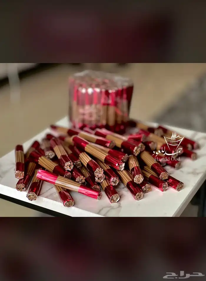 نص كيلو مروكي سوبر بلس ( الاصلي ) 0