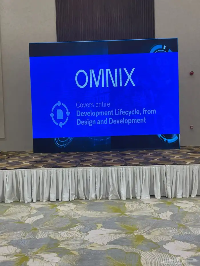 تنظيم المعارض والمؤتمرات و الايفنتات بكل الاشكال 2