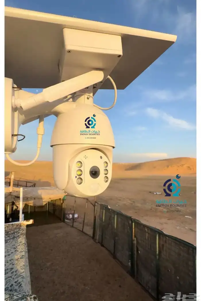 كاميرا مراقبة طاقة شمسية 4G 3