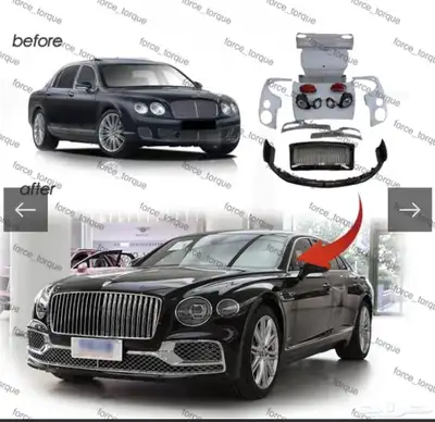 قطع غيار بنتلي وبدي كيت في اقل وارخص الاسعار 3