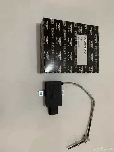 قطع غيار بنتلي وبدي كيت في اقل وارخص الاسعار 40