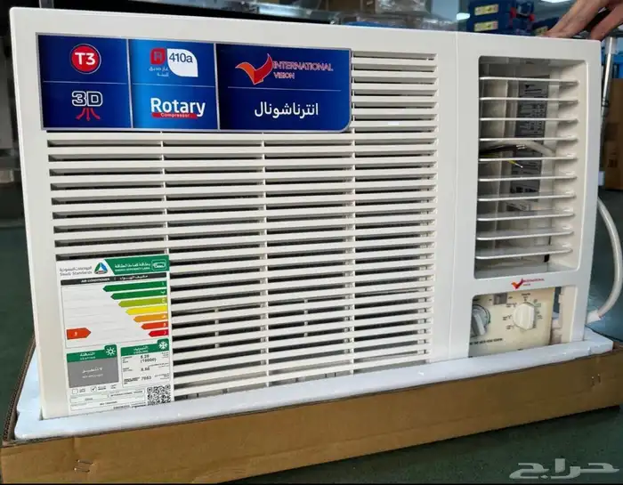 تم  وصول مكيف شباك18 وحده بارد انتر ناشيونال من مصنع مستبشي 0