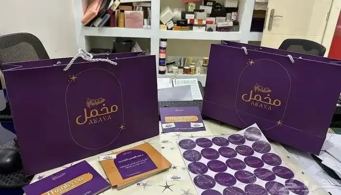 مطابع مطبعه بكج عبايات اكياس استكر اختام فواتير كروت بروشور 0