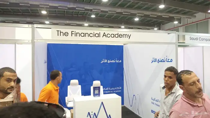 دعاية وإعلان 11