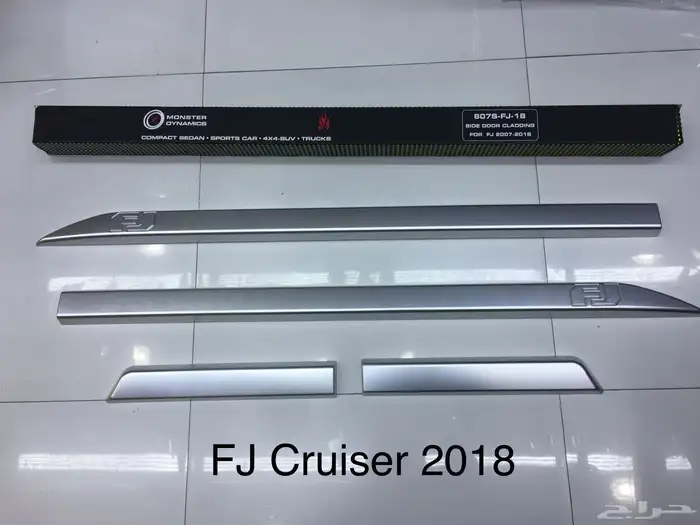 اف جي تويوتا اف جي اكسسوارات شمعات اسطبات نياكل دعسات وجهة 9