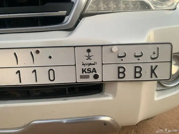 لوحة مميزة 0