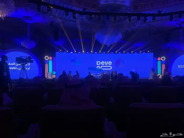 تنظيم المعارض والمؤتمرات و الايفنتات بكل الاشكال 5