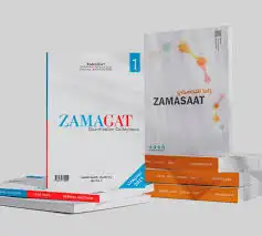 دروس خصوصية في القدرات GAT باللغتين 0