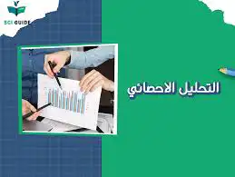 خدمات طلابية 5
