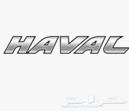 قطع غيار ام جي MG تجاري واصلي بارخص الاسعار 1