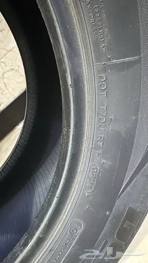 ثلاث كفرات هانكوك مقاس 275 65 18 3