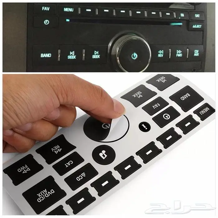 ملصقات المكيف و المسجل تاهو و يوكن 0