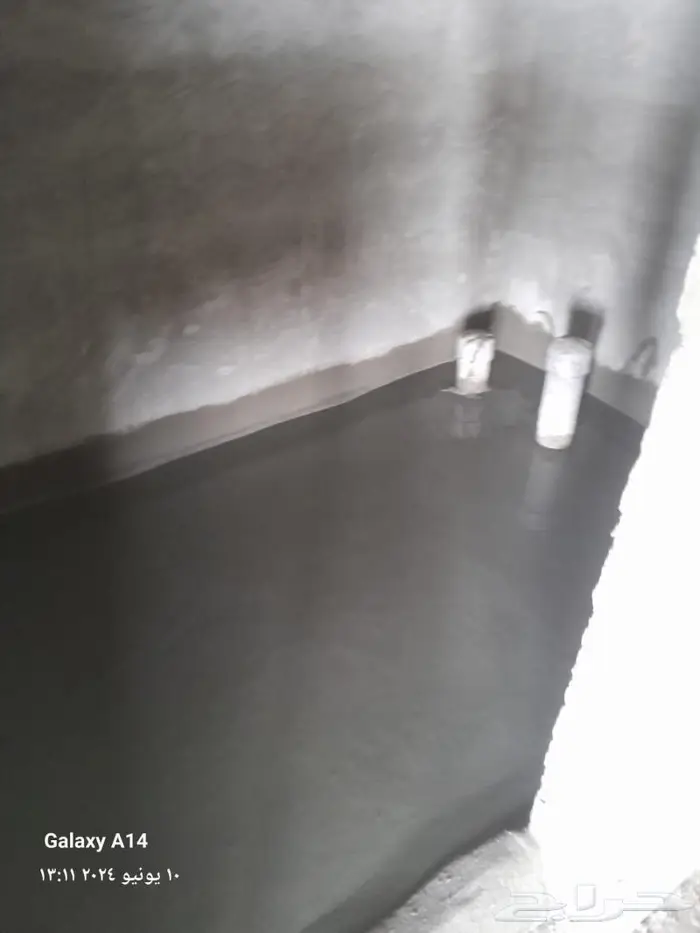 موسسه هناء للعوازل عزل ماءي عزل اسطح عزل حراري 0