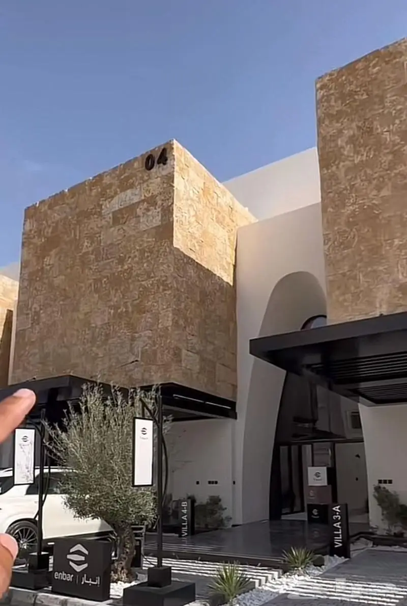 وجهة الجبل حجر الرياض الطبيعي 3
