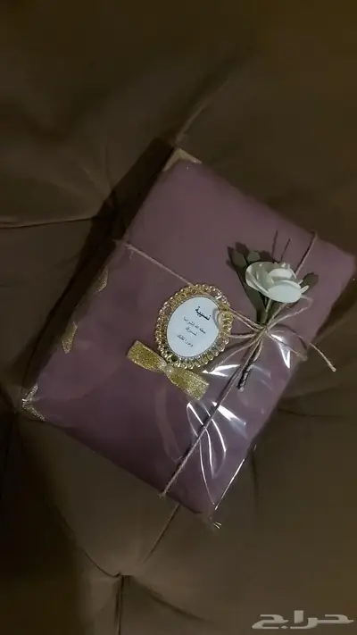 مصاحف مغلفة مميزة بأسعار رااائعه 4