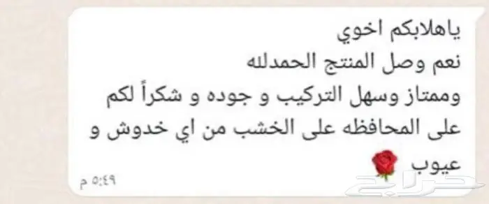 خصومات قوية طاولة تلفزيون مع 3 طاولات خدمة 5
