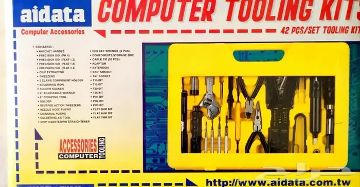 مجموعة أدوات صيانة الأجهزة و الكمبيوتر و الشبكات_شنطة جديدة 1