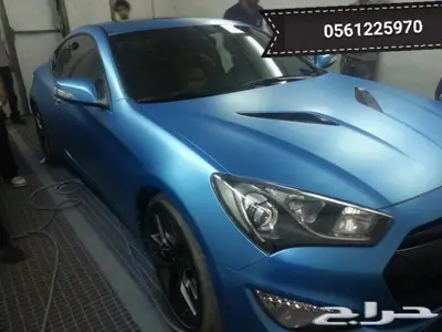 رش وكالة لمعة ب1700 ريال 77