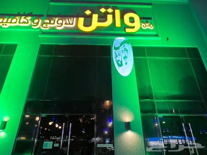 تاجير اضاءات شاشات تراس اجهزه شرار ومدفع الورق 26
