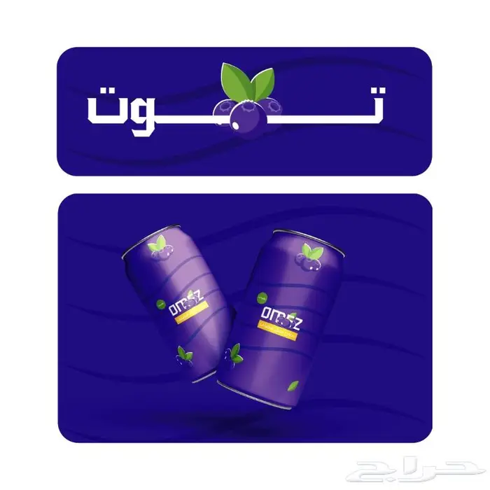 لوقو لوجو مصمم جرافيك شعار علامة تجارية 0
