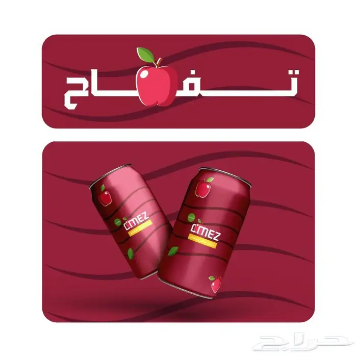 لوقو لوجو مصمم جرافيك شعار علامة تجارية 2