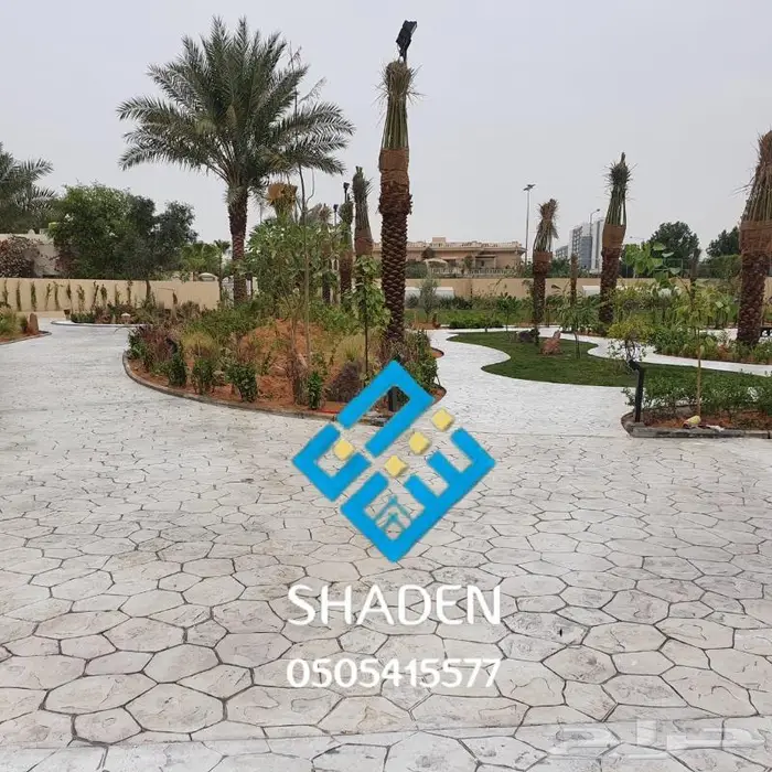ارضيات شادن . خرسانة مطبوعة احواش واستراحات 10
