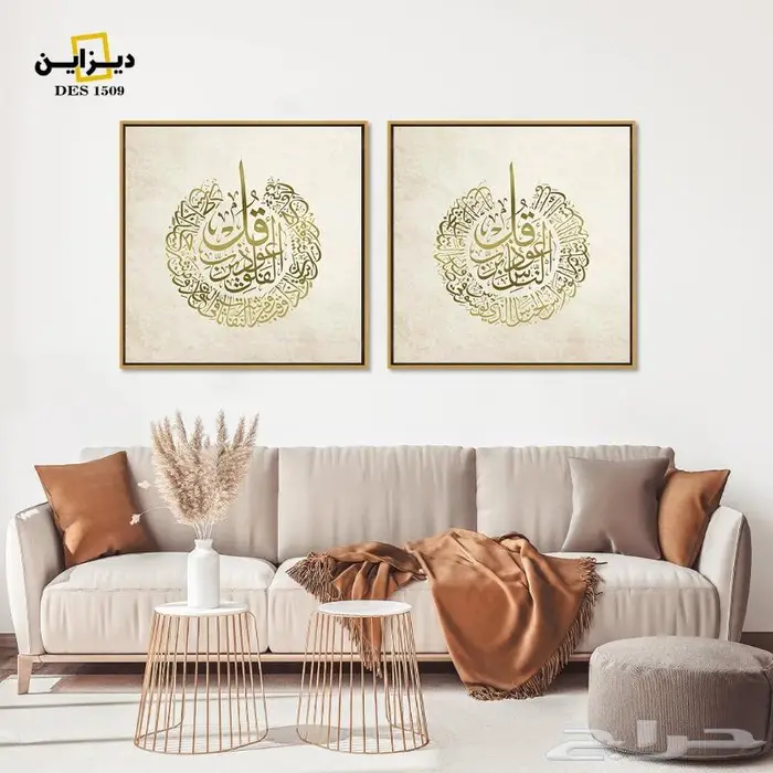 ديزاين للوحات الجدارية 6