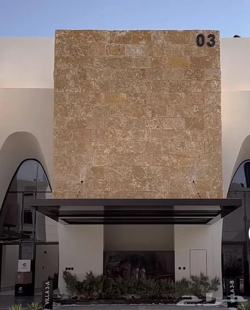 وجهة الجبل حجر الرياض الطبيعي 1
