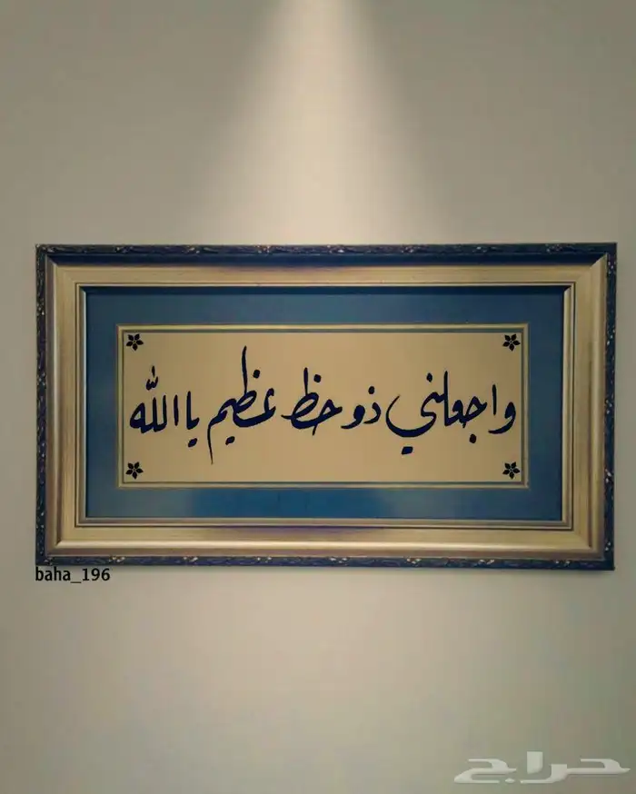 جميع مواد الدعاية والاعلان- استيكرات- بنرات- استاندات 17