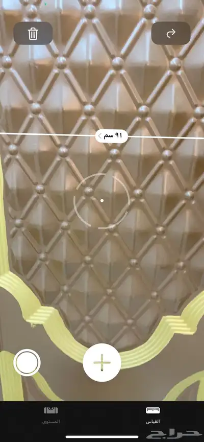 4 بيبان حديد نفس المقاسات الي موجوده بالصور 0
