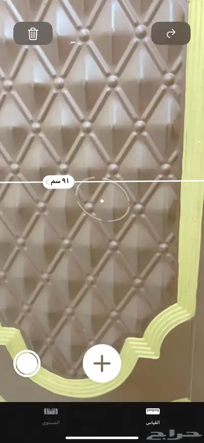 4 بيبان حديد نفس المقاسات الي موجوده بالصور 3