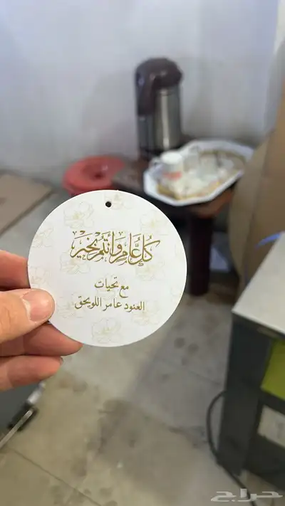 طباعة ليبل قماش لوقو جلد للعبايات اكرليك كمات قليلة بكجات 8