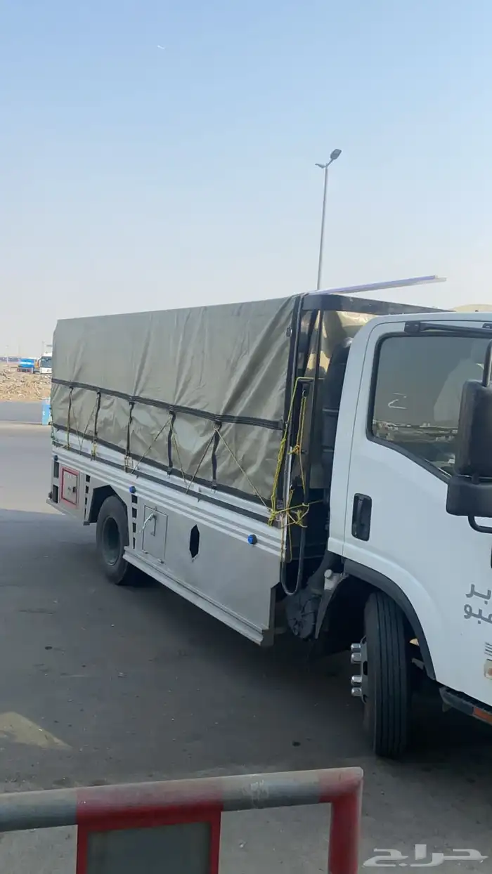 دينا توصيل للجنوب 0