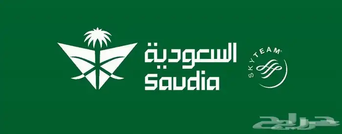 للبيع اميال الفرسان 0