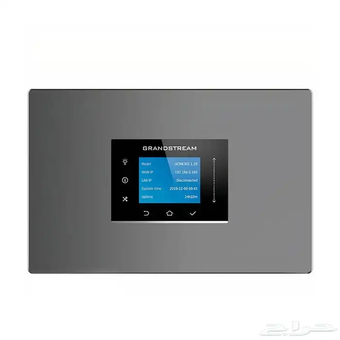 سنترالات ip 5