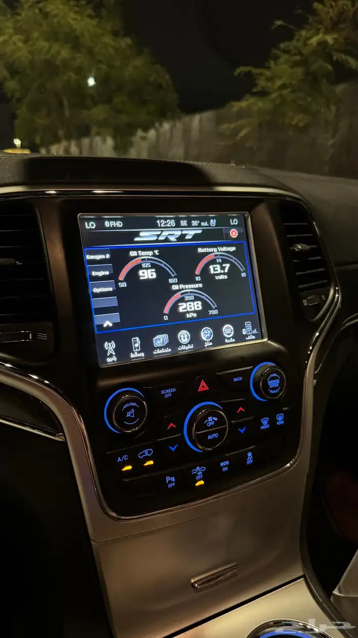 جراند شروكي SRT صيانات وكاله 67