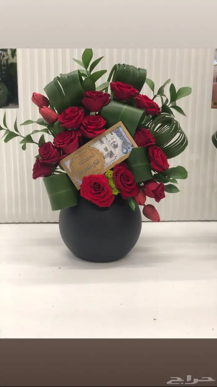 فازات طاولات ورد طبيعي صناعي 0